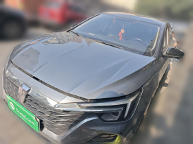 荣威i6 MAX新能源 2021款 1.5T PHEV网约豪华版