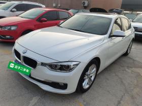 宝马3系 2017款 320Li 时尚型