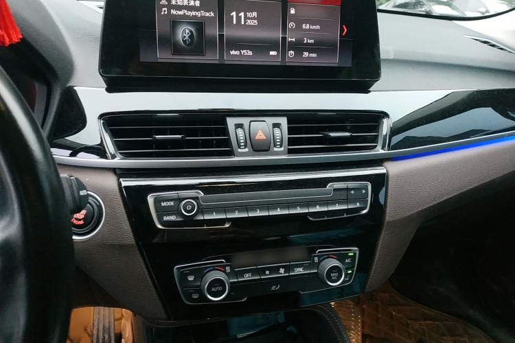 宝马X1 2021款 改款 sDrive20Li 尊享型局部细节16