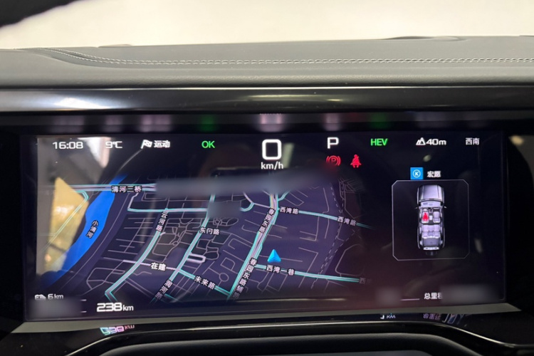 方程豹 豹5 2023款 领航版中控内饰7009