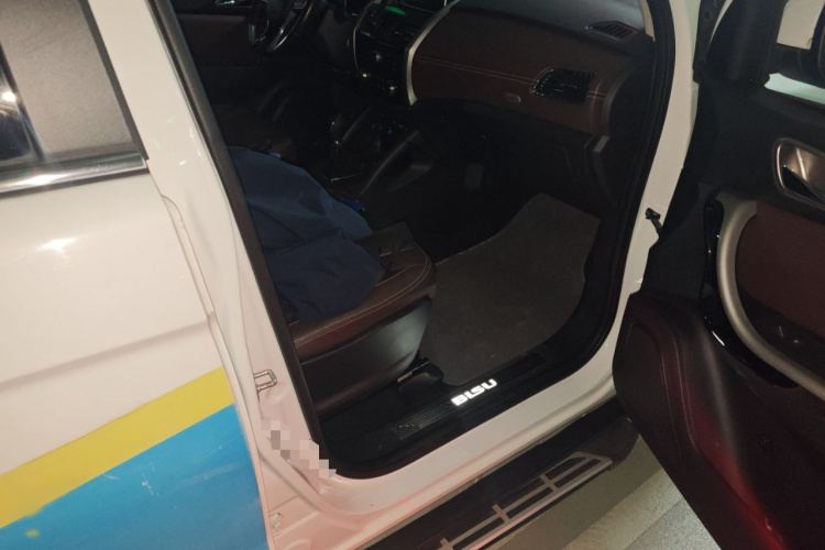 比速汽车 比速T5 2017款 1.5T 手动尊贵型局部细节9005