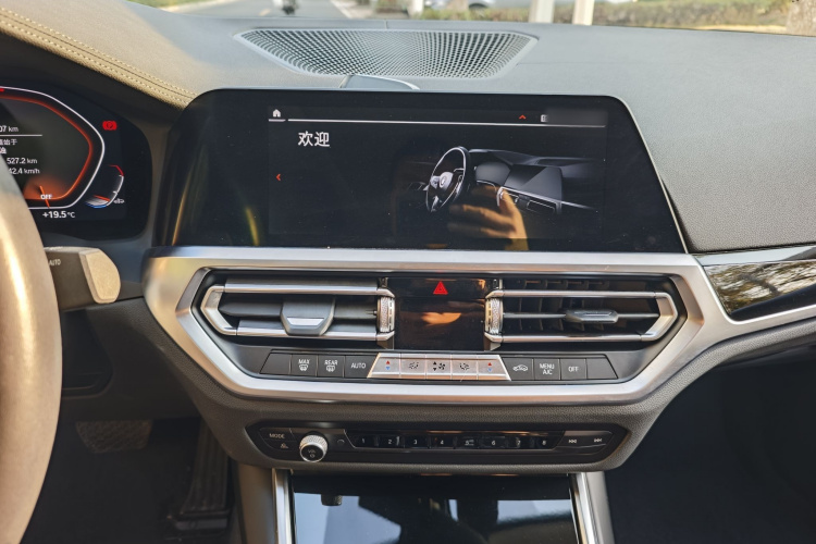 宝马3系 2021款 改款二 320Li M运动套装中控内饰7007
