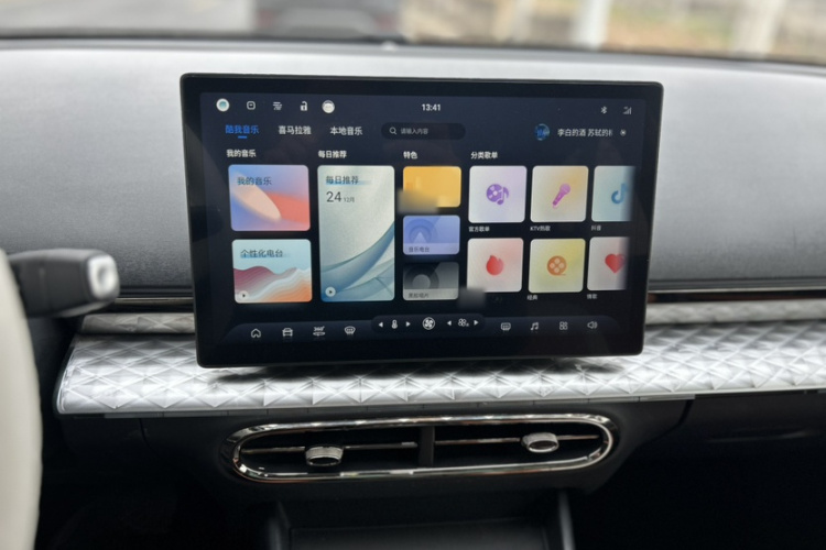 江淮钇为 钇为3 2023款 505km Air局部细节16