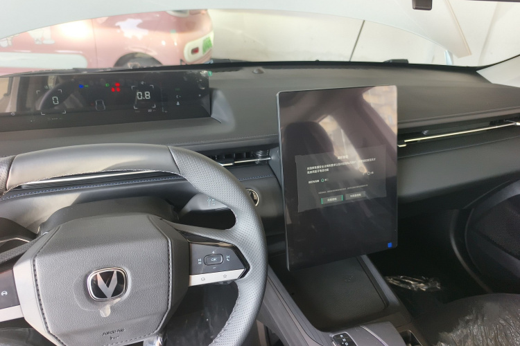 长安 逸动 2025款 蓝鲸 1.5T 500Bar尊贵型中控内饰12