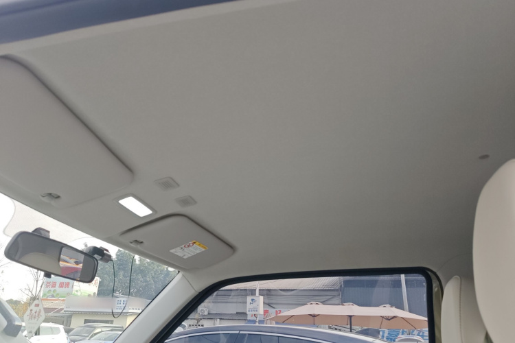 吉利银河 2025款 210km 熊猫骑士中控内饰22