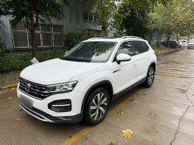 大众 探岳 2020款 330TSI 两驱豪华智联版