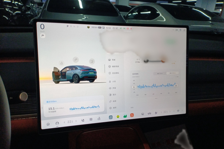 乐道L60 2024款 60kWh 四驱版局部细节14