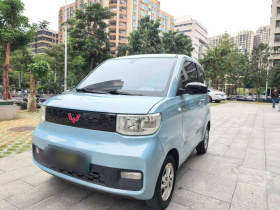 五菱汽车 宏光MINIEV 2020款 悦享款 磷酸铁锂