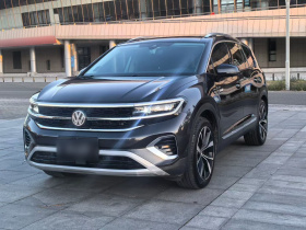 大众 揽境 2023款 改款 530TSI 四驱旗舰胜境版Pro 6座