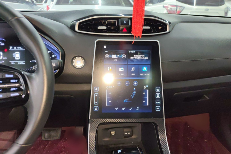 北京现代ix25 2020款 1.5L CVT GLS智能型局部细节16