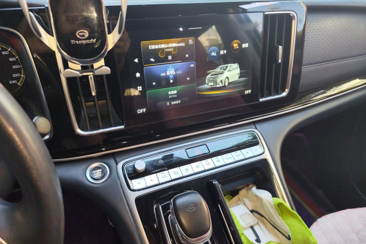 广汽传祺 传祺M8 2021款 改款 领秀系列 390T 豪华版局部细节16