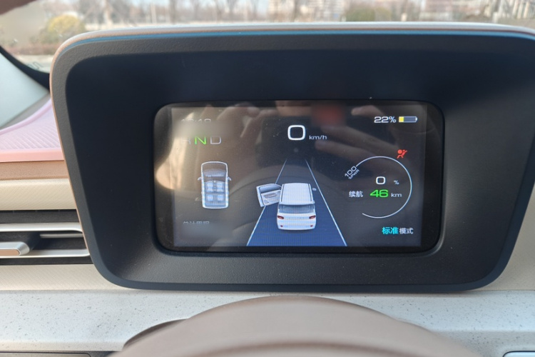 五菱汽车 宏光MINIEV 2024款 第三代 215km 进阶版中控内饰7005