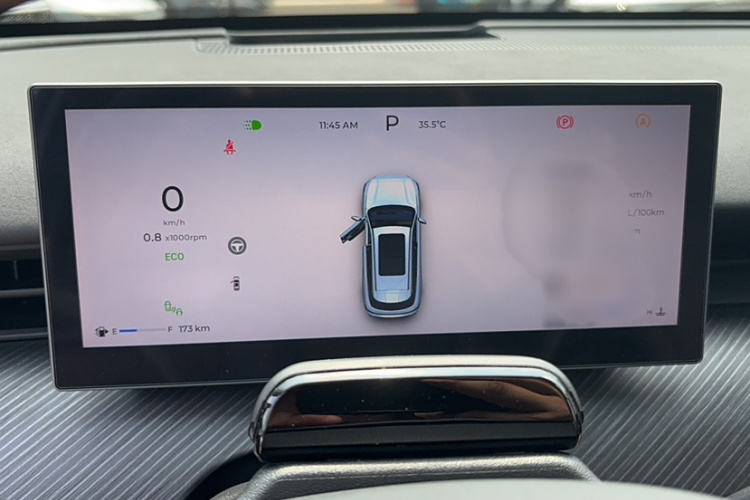 奇瑞 瑞虎8 L 2024款 2.0T 两驱尊贵版 5座中控内饰7005