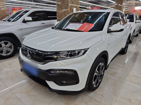 本田XR-V 2017款 1.8L EXi CVT舒适版