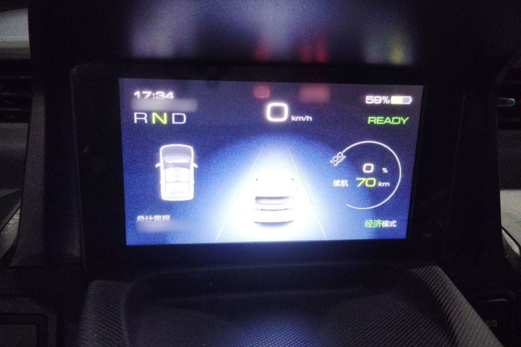 五菱汽车 宏光MINIEV 2022款 自在款 磷酸铁锂局部细节14