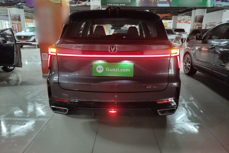 长安CS75 PLUS 2024款 第三代 冠军版 2.0T 智驾劲擎型车身外观6004