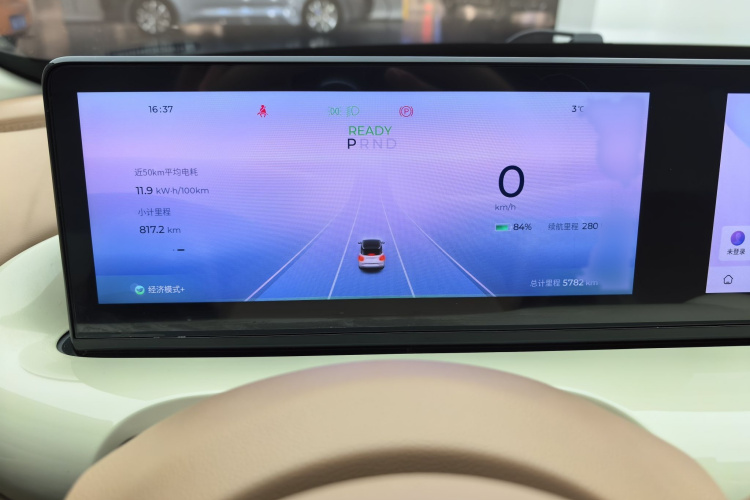 五菱汽车 五菱缤果 2025款 333km 灵犀尊享款局部细节14