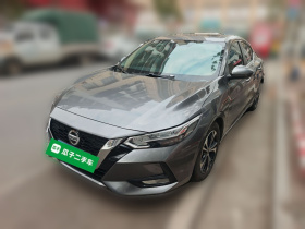 日产 轩逸 2020款 1.6L XL CVT悦享版