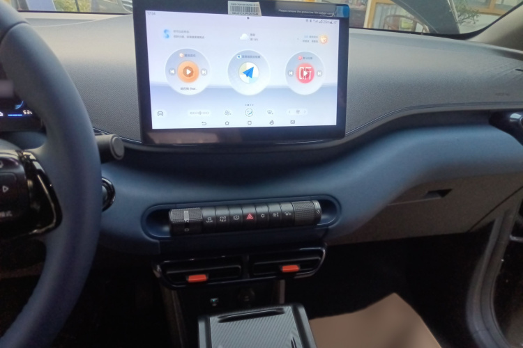 比亚迪 海鸥 2023款 自由版局部细节16