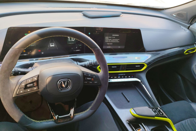 长安UNI-T 2022款 1.5T 运动版 旗舰型中控内饰7002