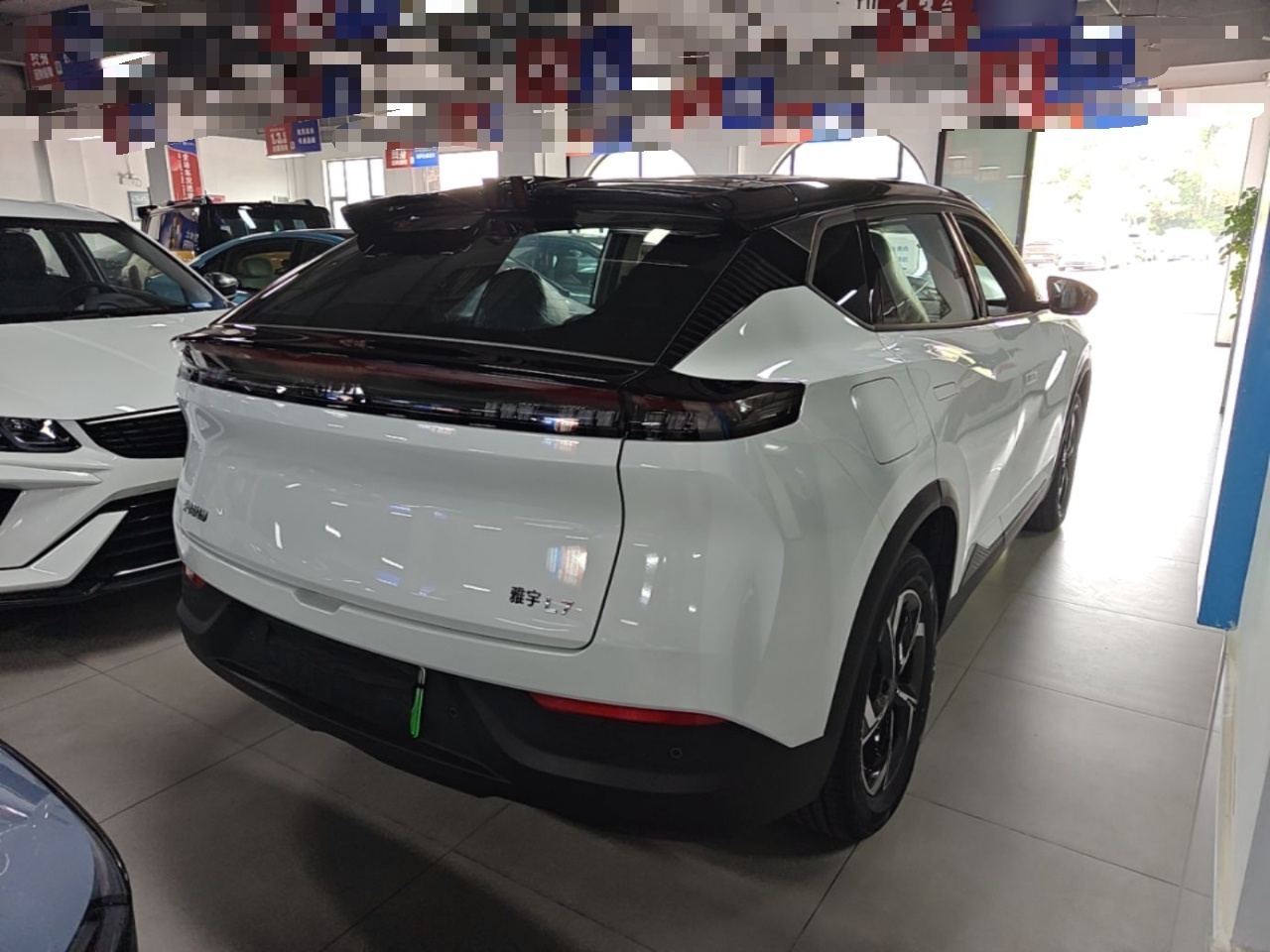 车300二手车图片