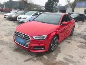 奥迪A3 2020款  Limousine 35 TFSI 运动型 国VI