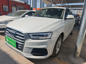 奥迪Q3 2018款 30周年年型 30 TFSI 时尚型