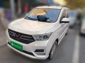 五菱汽车 五菱宏光 2018款 1.5L S标准型L2B