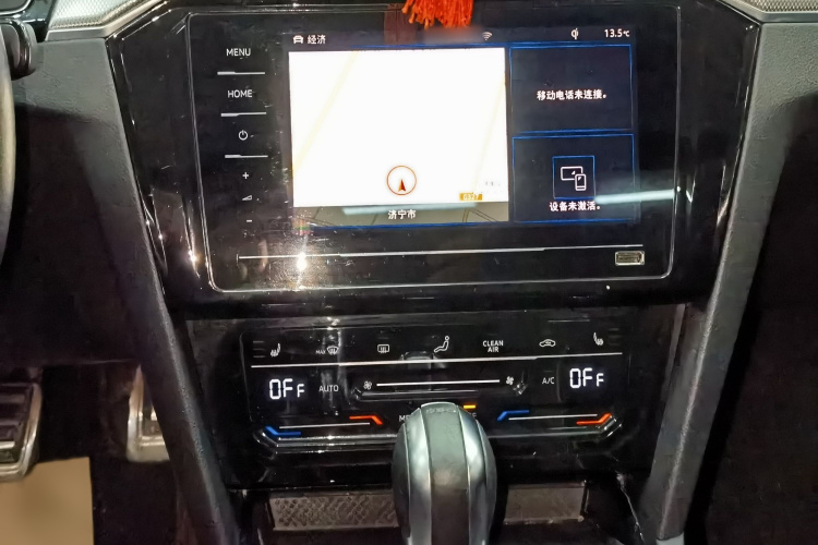 大众 迈腾GTE插电混动 2020款 GTE 豪华型中控内饰7009