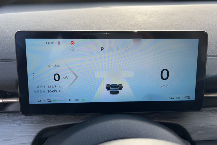 五菱汽车 五菱星光S 2024款 130km 旗舰型局部细节14