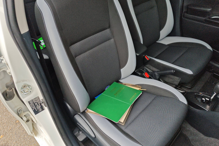 丰田 YARiS L 致炫 2021款 1.5L CVT领先版局部细节41