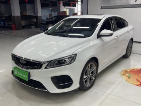 吉利汽车 缤瑞 2020款 1.4T CVT亚运版