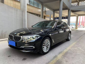 宝马5系 2019款 改款 530Li 尊享型 豪华套装