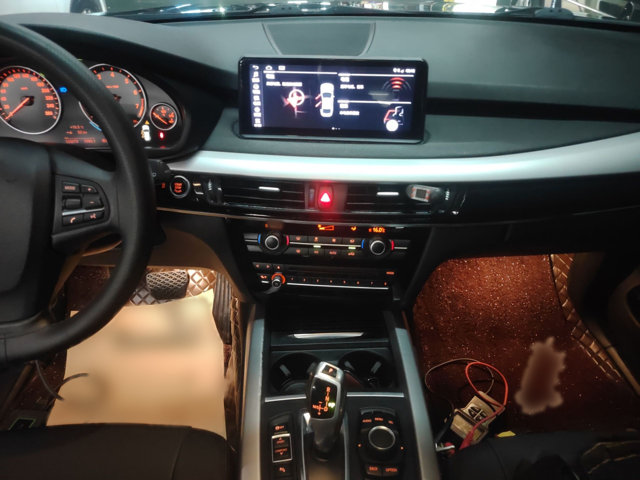 车300二手车图片