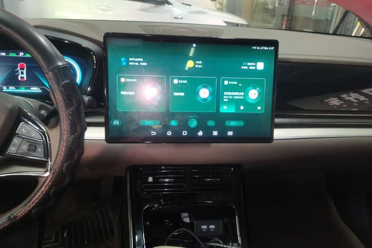 比亚迪 汉 2021款 EV 标准续航版豪华型局部细节16