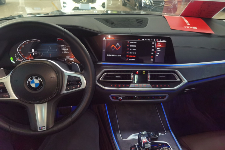 宝马X5(进口) 2020款 xDrive30i M运动套装中控内饰7002