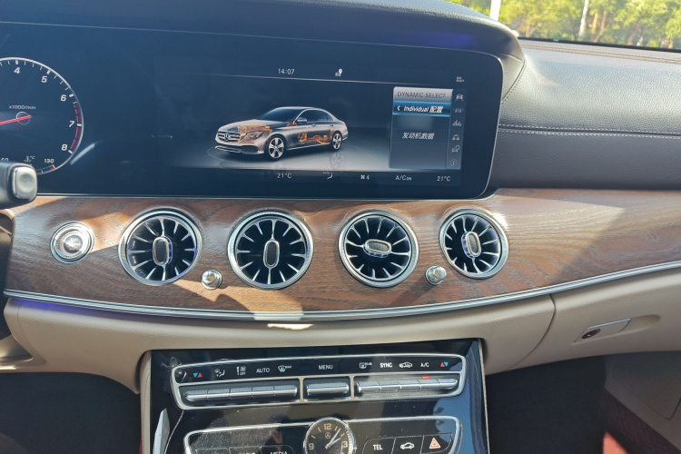奔驰E级 2017款 E 300 L 豪华型局部细节16