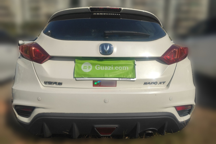 长安 逸动 2016款 XT 1.6L 自动俊酷型车身外观6004