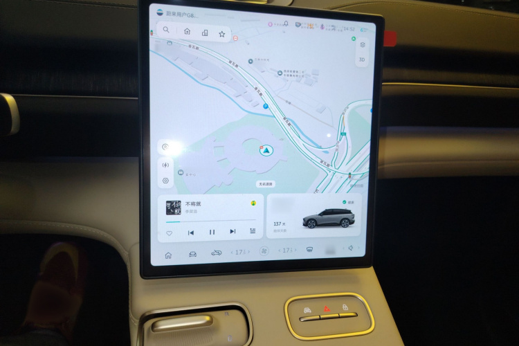 蔚来ES6 2024款 75kWh局部细节16