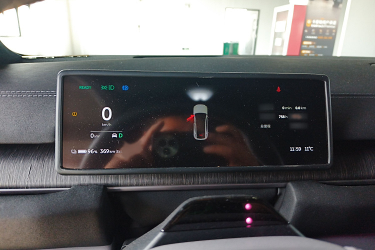 蔚来EC6 2023款 75kWh局部细节14