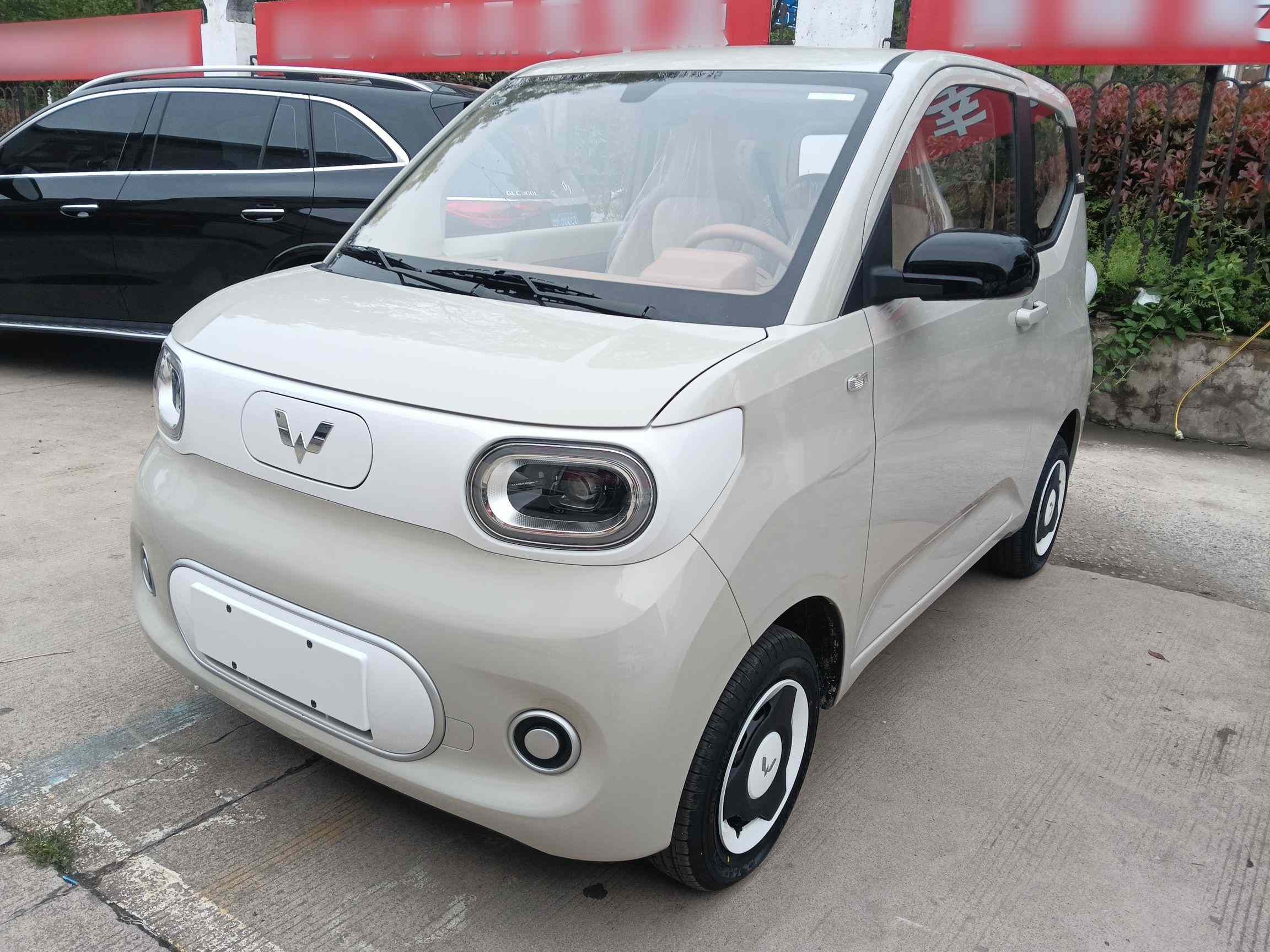 五菱汽车 宏光MINIEV 2024款 第三代 215km 青春版(2)
