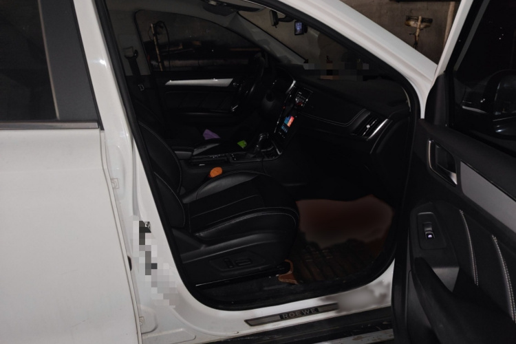 荣威RX5 2018款 20T 两驱自动互联网智臻版局部细节9005