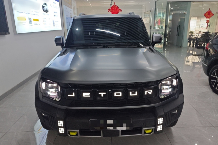 捷途山海 捷途旅行者C-DM 2024款 C-DM 208KM 山野版车身外观2