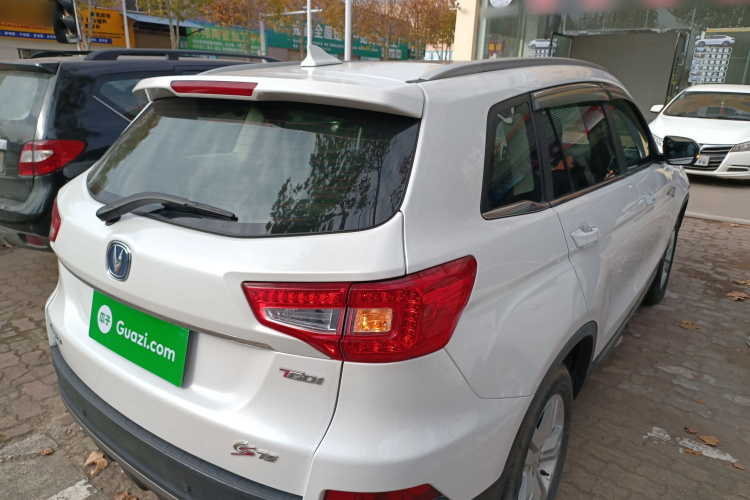 长安CS75 2017款 尚酷版 1.5T 手动致享型车身外观7