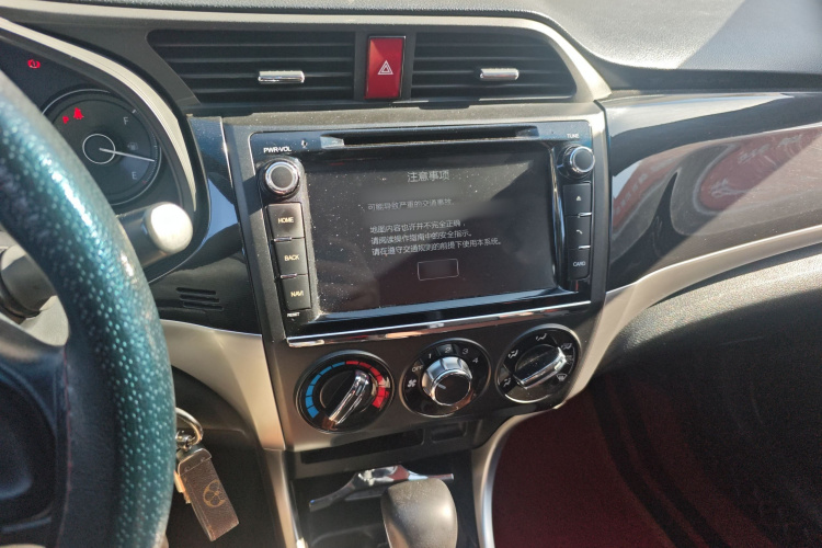 本田 凌派 2015款 1.8L 自动舒适版局部细节16
