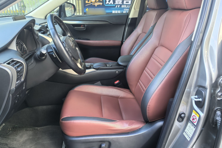 雷克萨斯NX 2015款 200t 全驱 锋尚版中控内饰7001