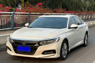 本田 雅阁 2018款 260TURBO 精英版 国VI