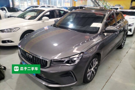 吉利汽车 帝豪 2023款 第4代冠军版 1.5L CVT尊贵型