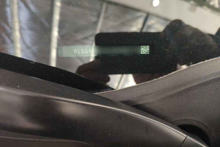 雪佛兰 开拓者 2020款 RS 650T Twin-Clutch四驱7座 擎版车身外观6008