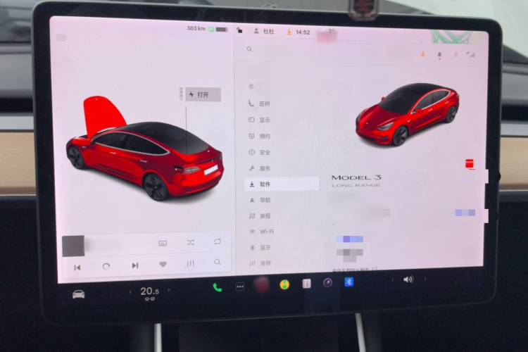 特斯拉 Model 3(进口) 2019款 长续航后驱版局部细节14